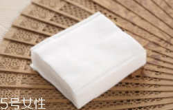 化妝棉和卸妝棉有什么區(qū)別？化妝棉功能更全