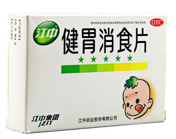 健胃消食片上火嗎？健胃消食片不上火但是最好別多吃