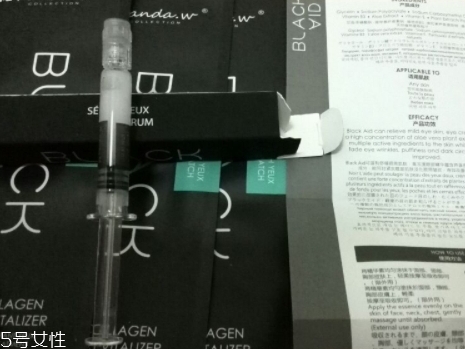 潘達(dá)眼膜怎么用？半個娛樂圈都在用的眼膜