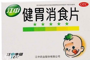 健胃消食片治口臭嗎？口臭原因多多