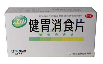 健胃消食片治口臭嗎？口臭原因多多