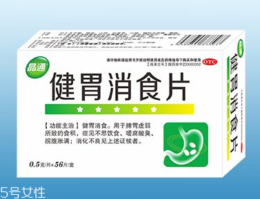 健胃消食片治口臭嗎？口臭原因多多