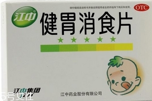 健胃消食片最多吃幾個？一天別超過9顆