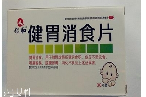 健胃消食片吃多了會怎么樣？過量服藥害處多
