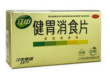 健胃消食片吃多了會怎么樣？過量服藥害處多