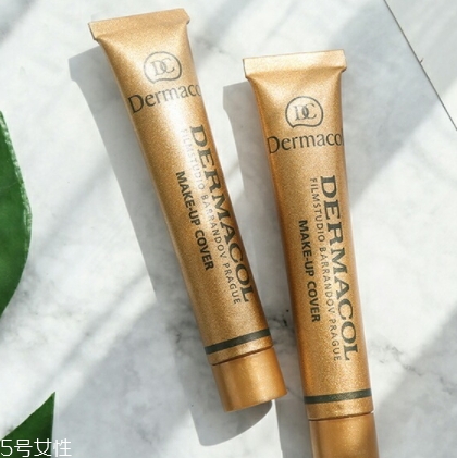 dermacol黛瑪蔻哪國(guó)的牌子？什么牌子