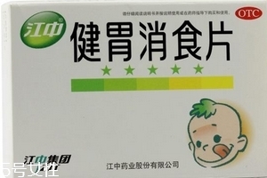 健胃消食片貓可以吃嗎？最好別讓動物吃人藥