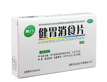 健胃消食片貓可以吃嗎？最好別讓動物吃人藥