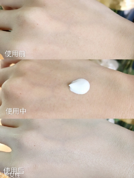 悅詩風(fēng)吟素顏霜怎么樣？悅詩風(fēng)吟小心機(jī)面霜評測