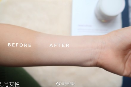悅詩風吟素顏霜多少錢？悅詩風吟小心機面霜