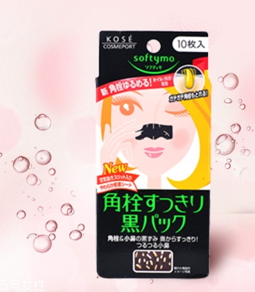 鼻貼多久用一次？鼻貼一周不要超過這個(gè)頻率