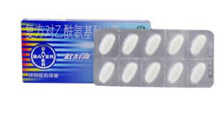 散利痛會(huì)導(dǎo)致什么？止痛藥能不吃就不吃