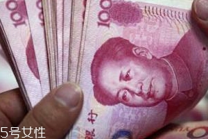 規(guī)范借條怎么寫？借錢還錢不再尷尬