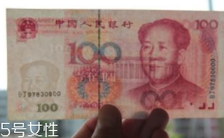 規(guī)范借條怎么寫？借錢還錢不再尷尬