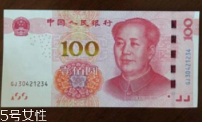 規(guī)范借條怎么寫？借錢還錢不再尷尬