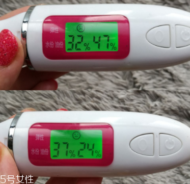 LA MER臻璨煥活精油能用于身體護(hù)理嗎？全身都能用
