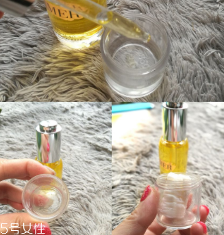 LA MER臻璨煥活精油能用于身體護(hù)理嗎？全身都能用