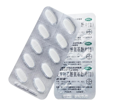 散利痛能治牙疼嗎？散利痛治牙疼效果好