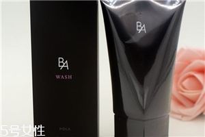 pola黑ba洗面奶好用嗎？挑不出毛病的一款洗面奶