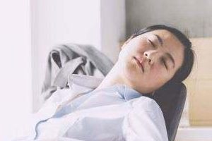 午睡有哪些好處？不同時(shí)長(zhǎng)好處多多