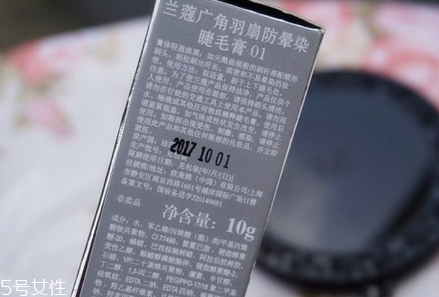 睫毛膏作用是什么？不同款型睫毛膏推薦