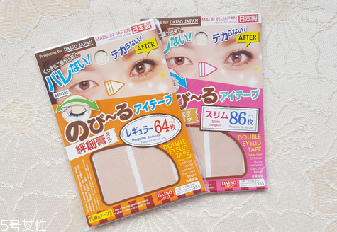 雙眼皮貼哪個牌子好？雙眼皮貼這樣貼最好看
