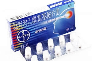 散利痛能治頸椎病嗎？散利痛對頸椎無效