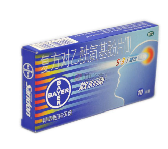 散利痛多久吃一片？一日三次最佳