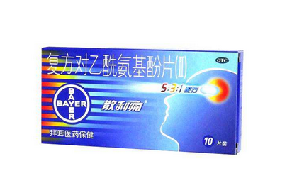 散利痛兒童可以吃嗎？兒童要減量