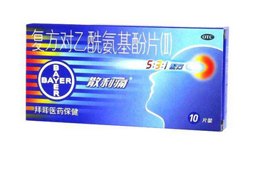 散利痛痛風(fēng)可以吃嗎？散利痛對(duì)痛風(fēng)用處不大