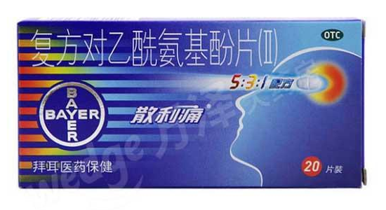 散利痛痛風(fēng)可以吃嗎？散利痛對(duì)痛風(fēng)用處不大
