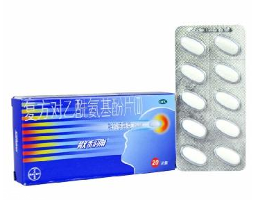 散利痛有什么副作用？止痛藥副作用多