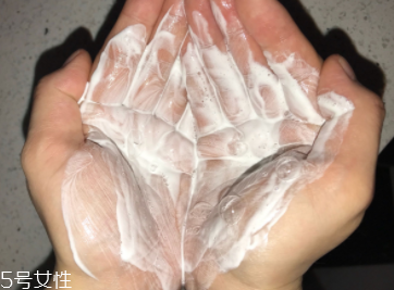 LA MER潔面泡沫為什么泡沫不多？要注意使用手法