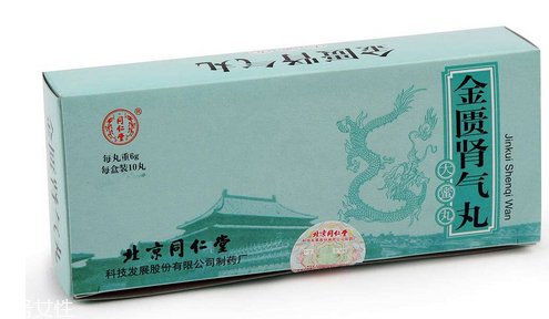 金匱腎氣丸是陰陽雙補嗎？金匱腎氣丸補腎好