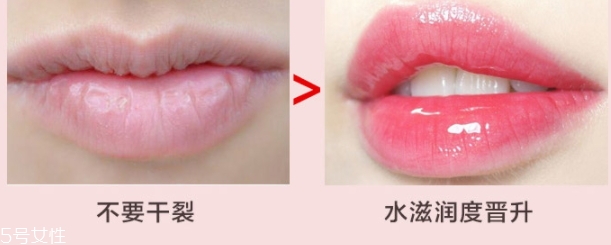 唇膜可以當(dāng)眼膜用嗎？不建議唇膜眼膜替代使用