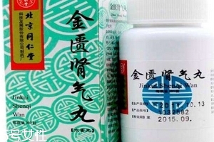 金匱腎氣丸金匱腎補(bǔ)陰虛還是陽虛？