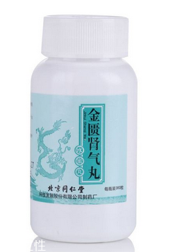 金匱腎氣丸是壯陽藥嗎？金匱腎氣丸能補(bǔ)腎