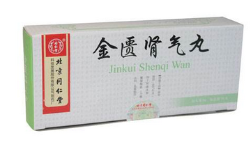 金匱腎氣丸是治什么病的？金匱腎氣丸效果好