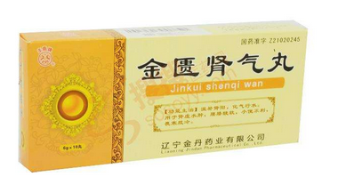 金匱腎氣丸會腹瀉嗎？腹瀉要引起重視