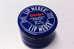 blistex小藍(lán)罐怎么用？性價(jià)比超高的護(hù)唇膏