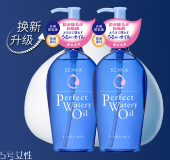 這些卸妝產(chǎn)品，用完無需二次潔面！