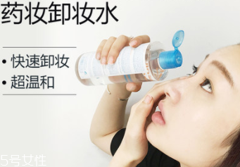 這些卸妝產(chǎn)品，用完無需二次潔面！