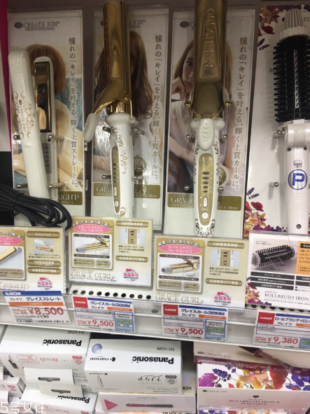 create ion日本卷發(fā)棒好用嗎？超好用的卷發(fā)棒