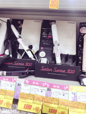 小泉成器陶瓷卷發(fā)棒好用嗎？好用的發(fā)型工具卷發(fā)棒