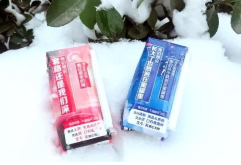 zuo辣酸奶好喝嗎？蒙牛新品酸奶zuo的味道