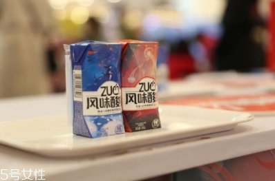 zuo酸奶有幾種口味？哪種好喝？