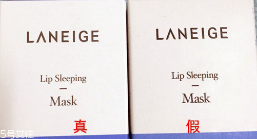 蘭芝唇膜孕婦能用嗎？起皮嘴唇的福音
