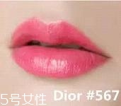 啞光口紅適合什么樣的人？這些口紅一樣都不能少