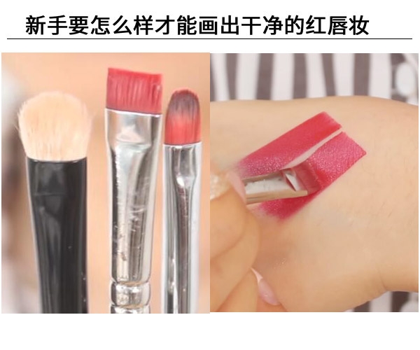 紅唇妝怎么畫(huà)最好看？復(fù)古紅唇妝的畫(huà)法