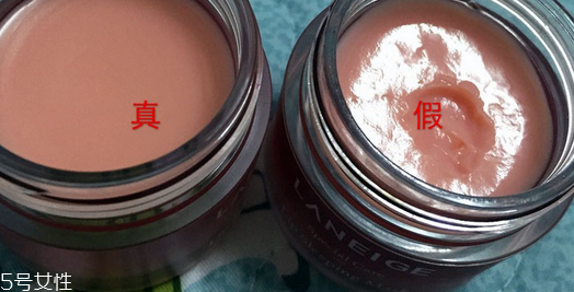 蘭芝唇膜孕婦能用嗎？起皮嘴唇的福音